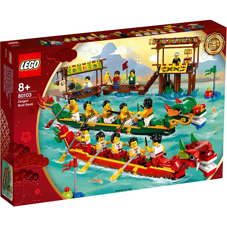 Конструктор LEGO "Dragon Boat Racing" (80103) - Boxette Shop